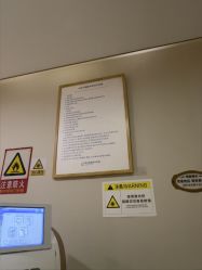 -上海时光整形外科医院