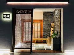 -隐味(金盛时代店)
