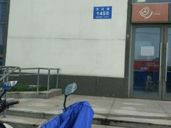 -苏州北广场汽车客运站