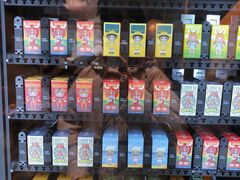 -泡泡玛特POPMART(正弘城店)