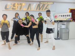 -GSTMMA综合格斗馆
