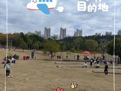 -牛岗山公园