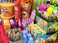 -全家便利店(车站南路店)