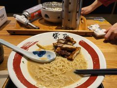 -雷门拉面·现熬骨汤(凯德来福士店)
