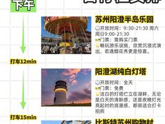 -品鲜村农家菜·阳澄湖大闸蟹(总店)