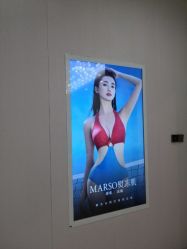 点击看大图 -AIST爱思特医疗美容医院