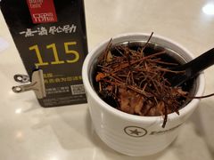 -兄弟尚品星派休闲茶餐厅