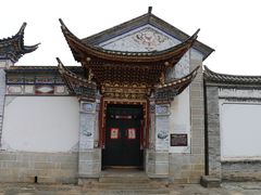 -云南民族村