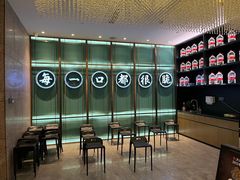 -淘米捞·米汤脆鲩鱼火锅(福田皇岗店)