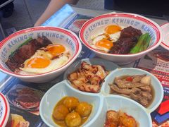 -克茗冰室(光明N次方公园店)