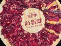 -尚合里潮汕牛肉火锅(海沧店)