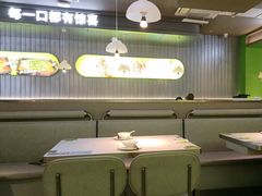 -蛙喔牛蛙(淮安吾悦店)