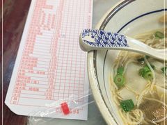-汇豪轩(光明东路店)