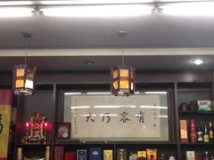 -协和菜馆(凤凰街店)