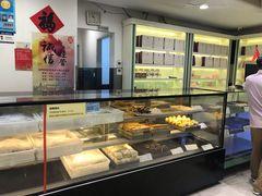 面包甜点陈列柜-上海哈尔滨食品厂(淮海中路店)
