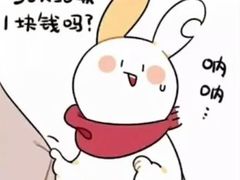 -COMMUNE幻师(上邦百汇城店)