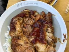 -陆长玖古法猪脚饭(玄风桥店)