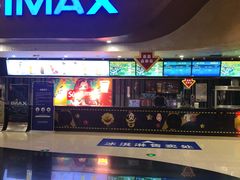 -万达影城(武进万达广场IMAX店)