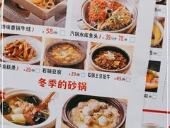 -佬肥猫(南翔印象城MEGA店)