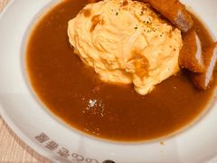 -CoCo壱番屋(久光百货店)