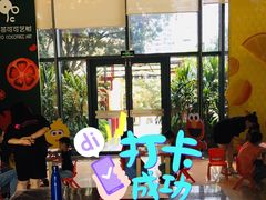 -福州仓山凯悦酒店·Market Cafe Lacucina咖啡厅