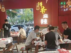 -饶福记·南昌烧烤大排档(九龙湖土著店)
