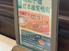 -南麓·浙里(外滩店)