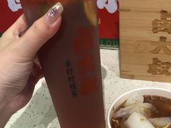 -卤大叔·广州牛杂(壹方城店)