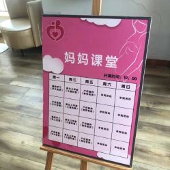 -僖僖月子中心·僖玥馆
