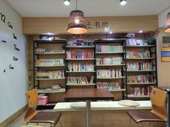 -拾光里·清补凉(骑楼老街店)
