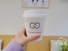-infinite cafe