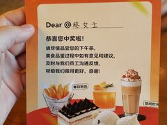 -COMMUNE幻师(上邦百汇城店)