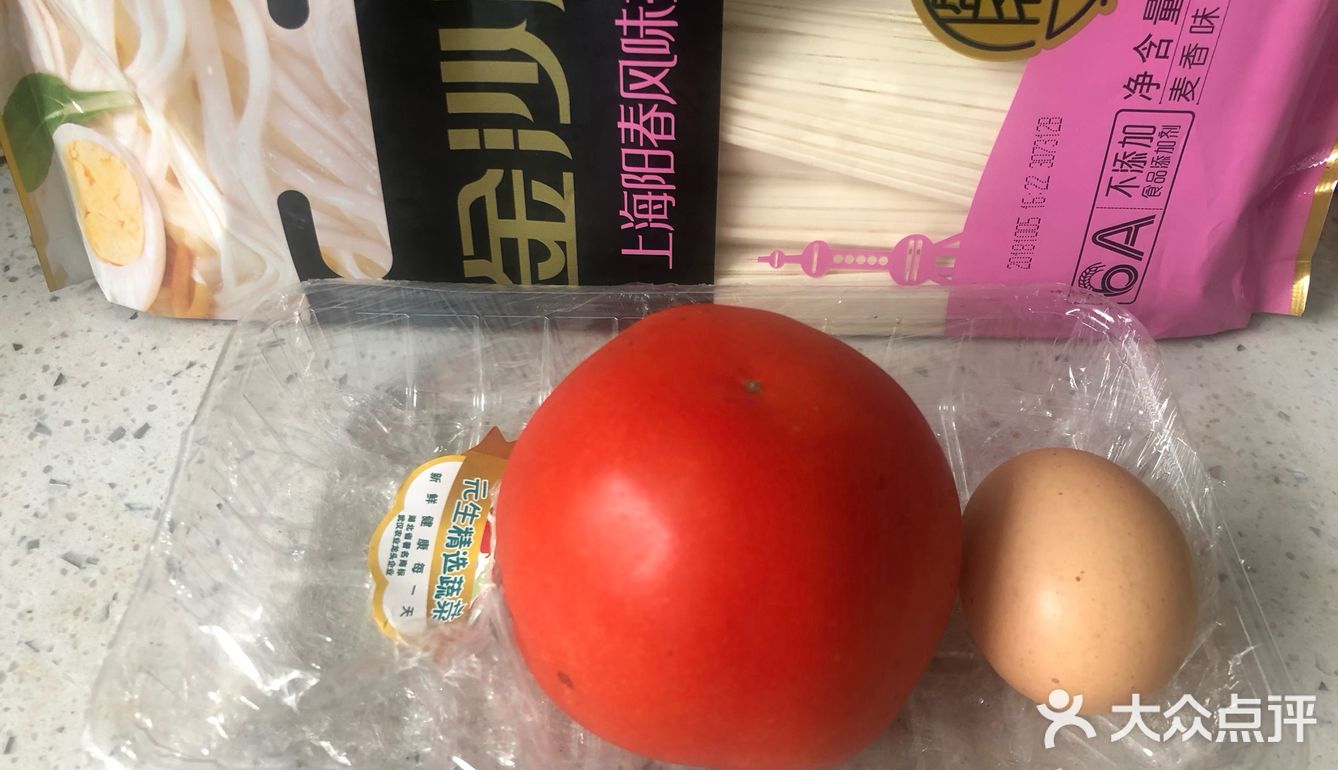 不知道吃啥就来一碗番茄鸡蛋面吧