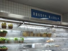 -老员外骨汤火锅(海州古城店)