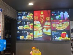 -麦当劳(盛兴大街店)