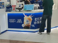 -万达广场(宝山店)
