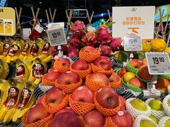 -Olé精品超市(前海壹方城店)