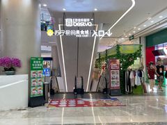 -百佳华佳漾里(坂田店)