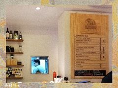 -Elephant Grounds(STARSTREET)