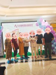 -东方爱堡国际母婴会所(廊坊首店广阳店)