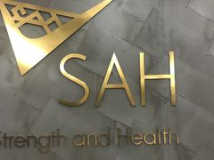 -SAH健身私教工作室(紫东店)