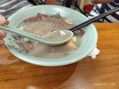 -金原鸭血粉丝汤·汤包·脆皮烤鸭(南京博物院店)