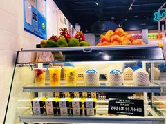 -果之满满鲜榨果汁(美罗城店)