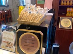 -清真马祥兴菜馆(云南北路店)