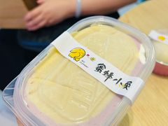 -蜜蜂小象·榴莲千层蛋糕(时代汇11栋店)