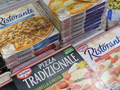 -帝玛进口精品超市D-MART