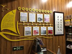 -段氏奇香花生米(长嘉汇店)