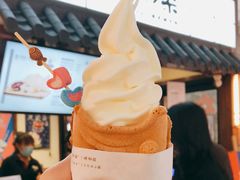 -粉粉乐鲷鱼烧(美罗城店)