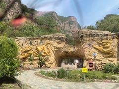-龙门涧景区