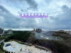 -爱丽宝月子中心